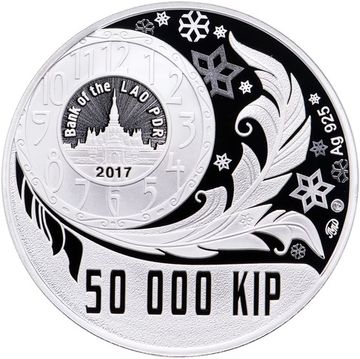 50 000 кип 2017 Лаос «Год петуха»