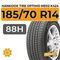 Hankook Tire Optimo ME02 K424 185/70 R14 88H