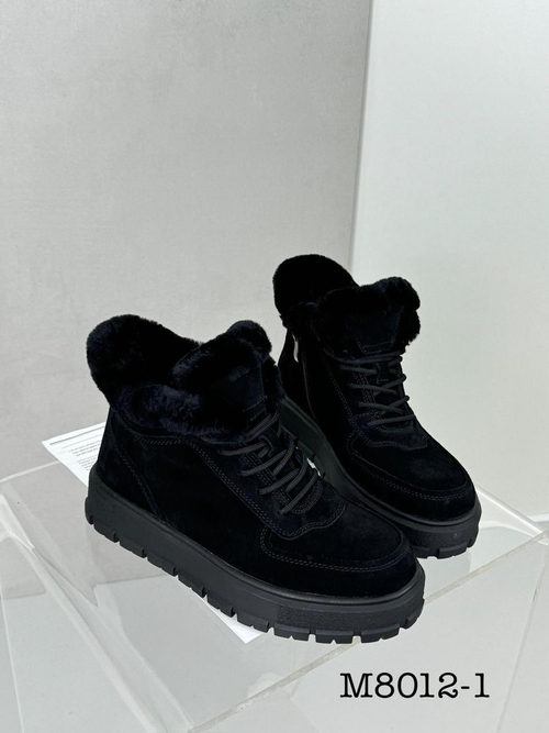 Ботинки зима нат. замша по 8 пар (36-41)р./ M8012-1