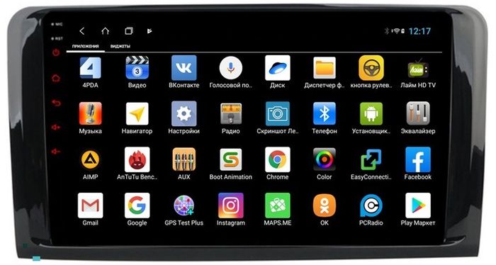 Магнитола для Mercedes-Benz ML (W164), GL (X164) 2005-2012 - Parafar PF213XHD на Android 13, CarPlay, 4G SIM-слот