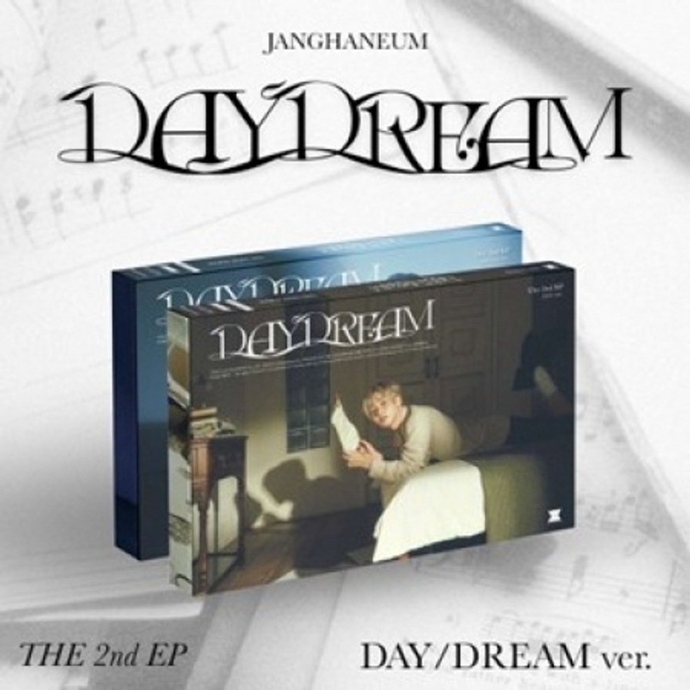 Альбом JANGHANEUM - DAYDREAM 2nd EP Album 2 Version SET