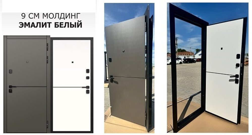 Дверь  входная 9см Молдинг эмалит белый