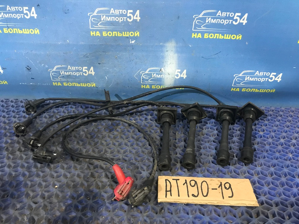 Бронепровода TOYOTA CARINA E 1996