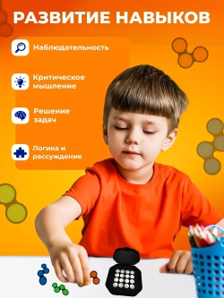 Настольная игра Головоломка Слияние цветов
