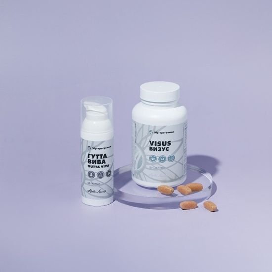 Визус, 120 таб.