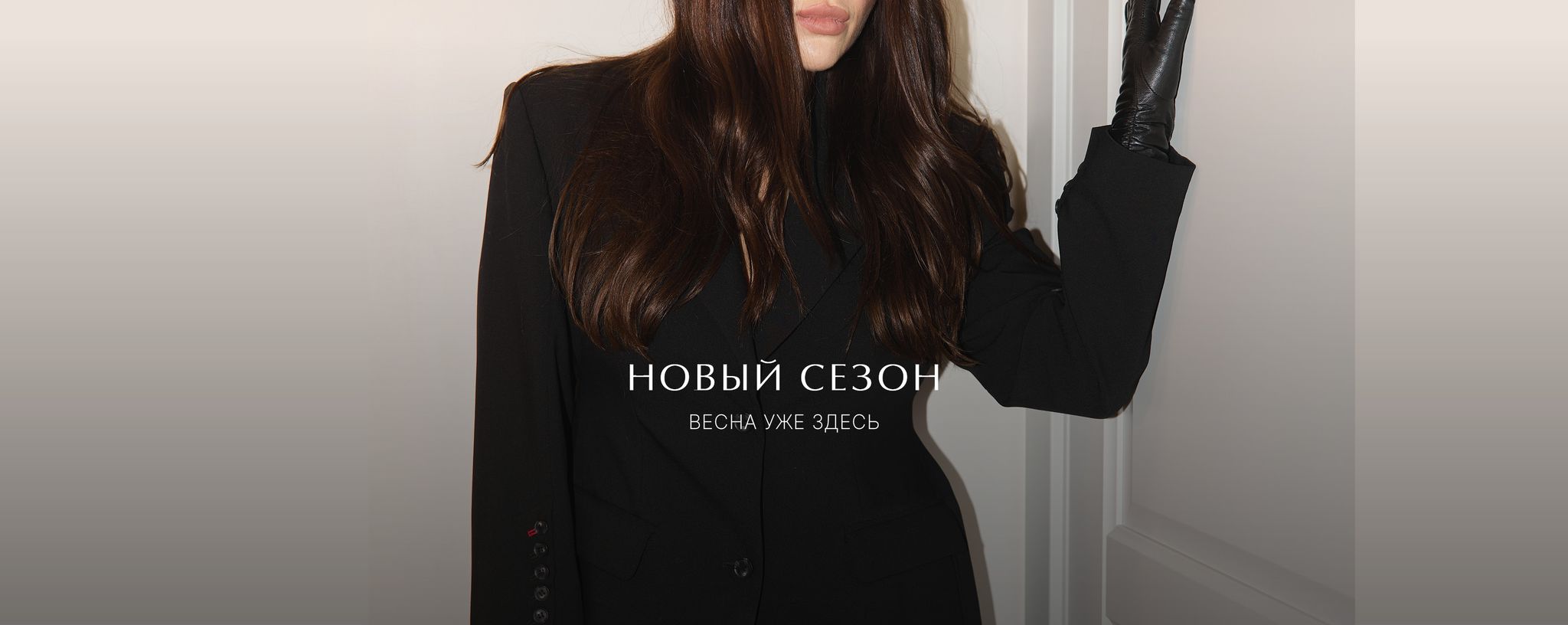 Промо баннеры с настройками Блок 8