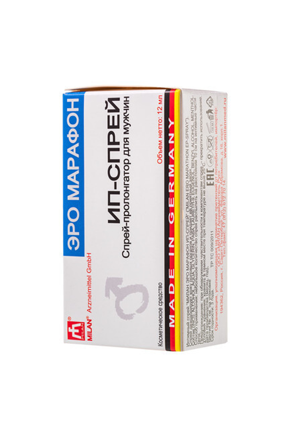 Интимный спрей Milan "Ero Marathon EP-Spray" для пролонгации секса (12 мл ) (Цвет: прозрачный)