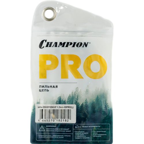 Цепь CHAMPION  3/8" - 1,3 - 55 PRO (L)   A050-L-55E