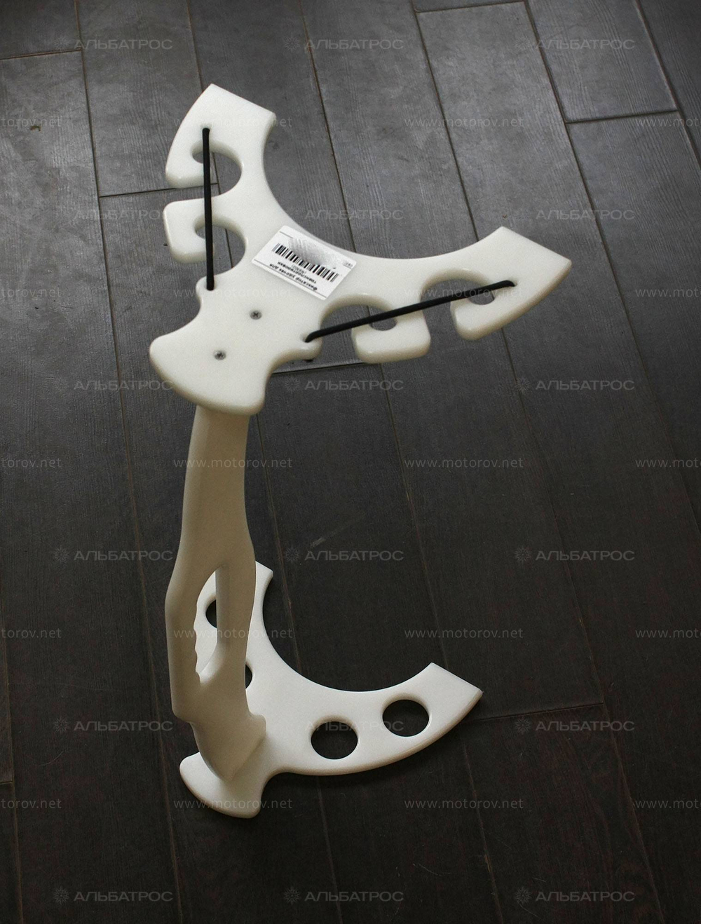 Фиксатор удочек для транспортировки