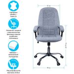 Кресло руководителя Helmi HL-E89 "Blocks" LUX, ткань SY светло-серая, мягкий подлокотник, хром