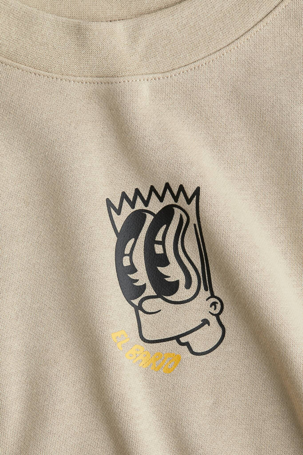 H&M Толстовка с принтом, бежевый