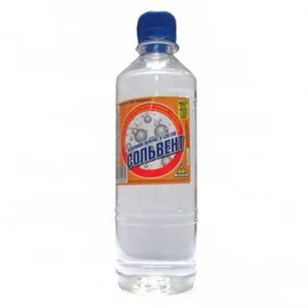 Солвент 0,5л ПЭТ