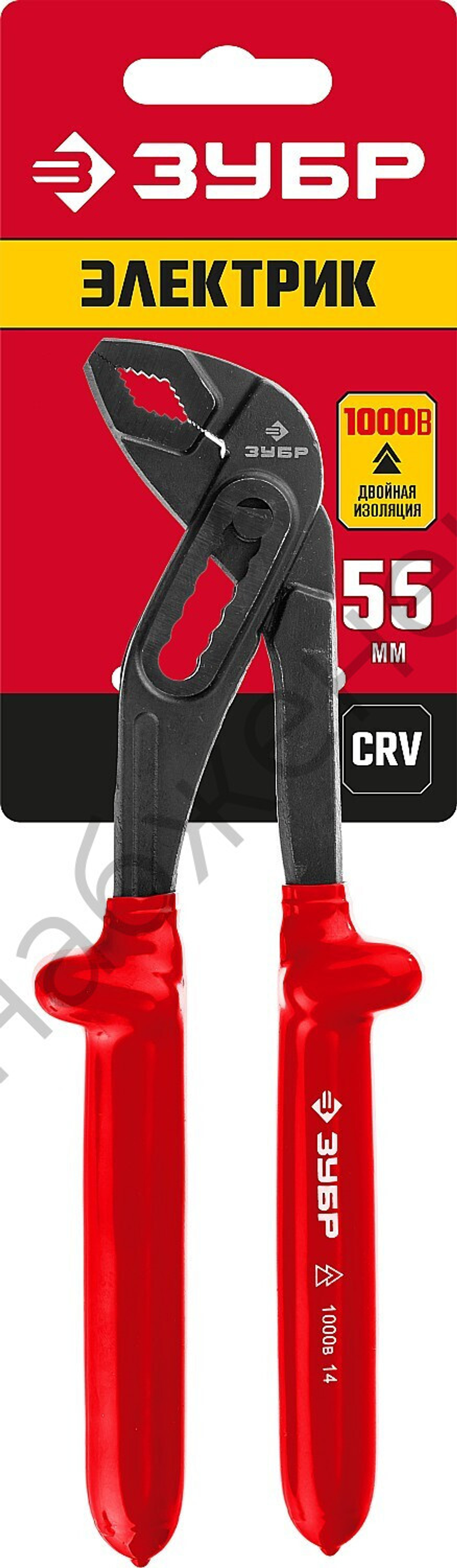 ЗУБР Электрик 250 мм, Диэлектрические переставные клещи (2214-10-25)