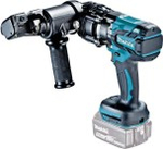 Ножницы аккумуляторные MAKITA DSC 121 ZK без АКБ и ЗУ DSC121ZK