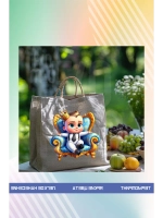 Термонаклейка на одежду, термопринт мальчик Boss