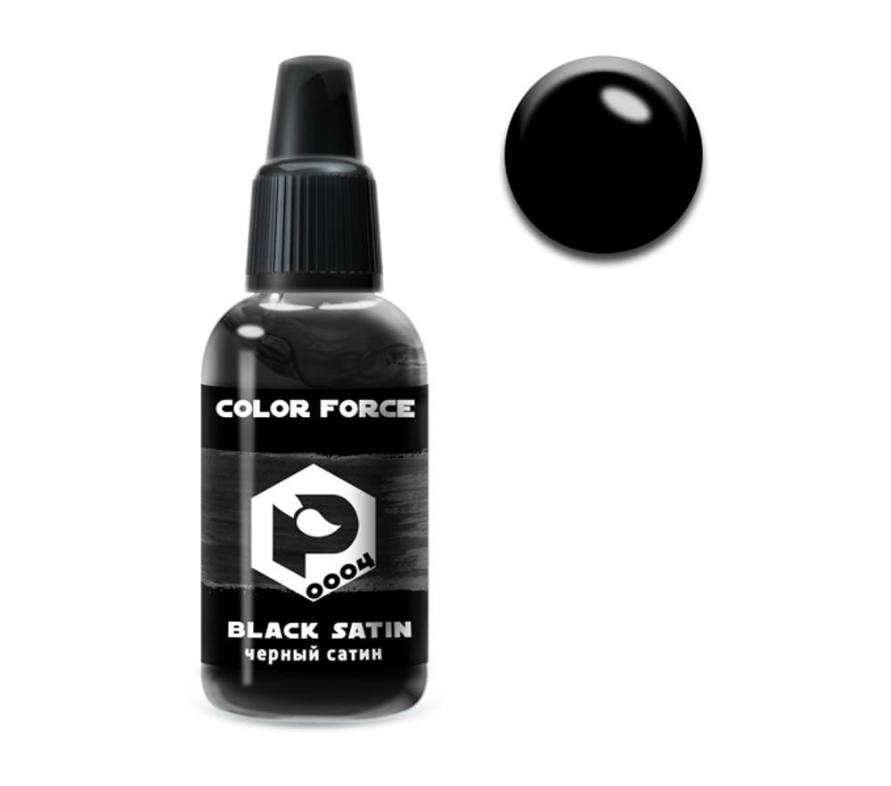Черный сатин (black satin)