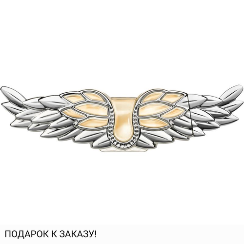 Zadig & Voltaire Zadig Eau de Parfum