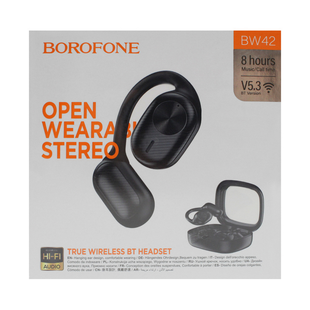 Наушники беспроводные Borofone BW42