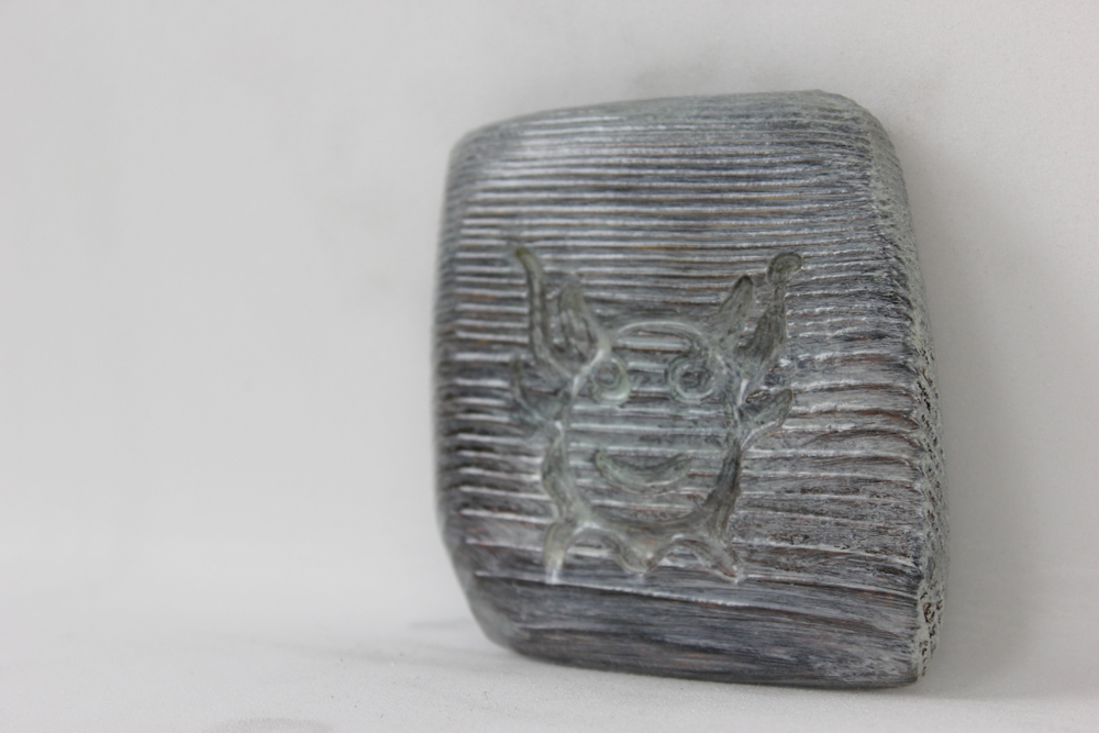 Сувенир "Солнце"