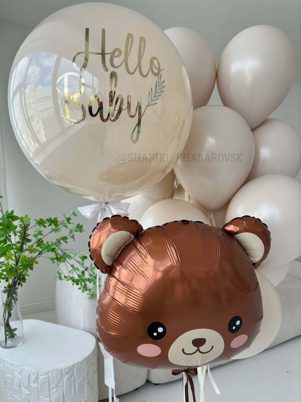 "Волшебная встреча" (набор из 17 шаров. Мишка) №8074  Изображение3