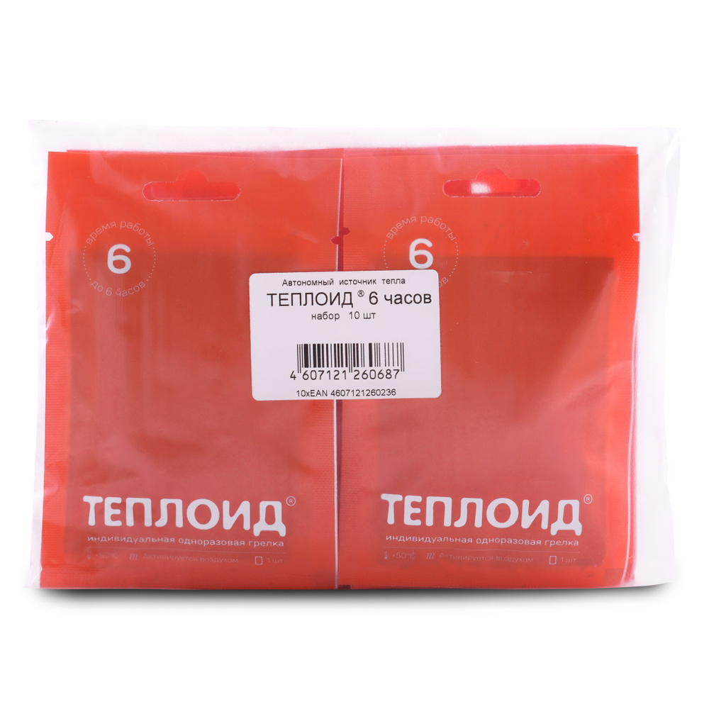 Автономный источник тепла Теплоид 6 - набор 10 шт