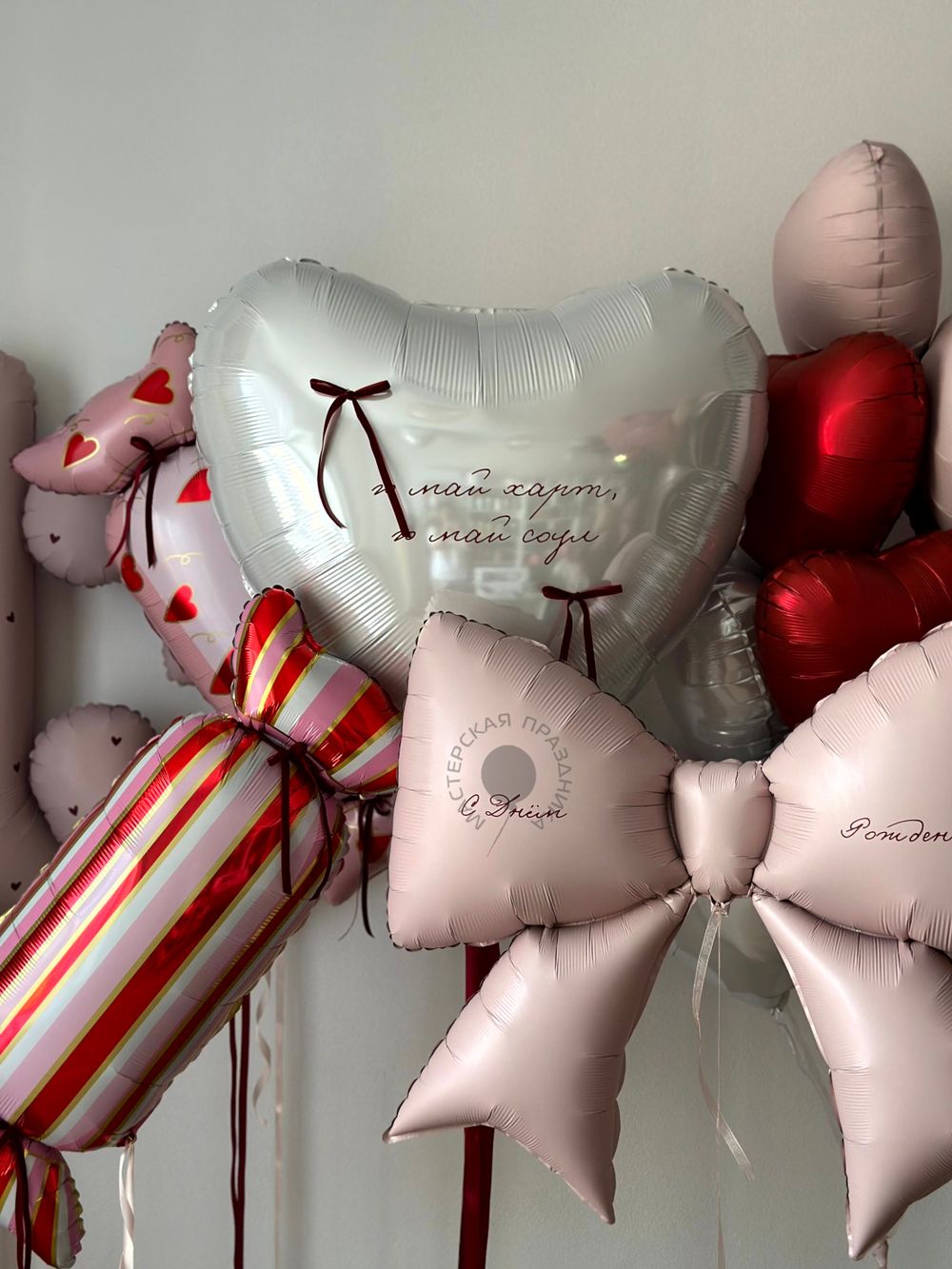 Воздушные шары для неё №8985  Изображение2