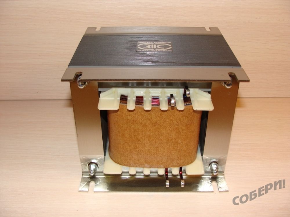 трансформаторы питания для ламповых усилителей купить