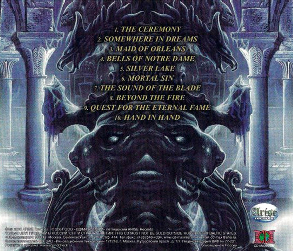 Dark Moor / The Hall Of The Olden Dreams (RU)(CD)