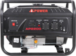 Генератор бензиновый A-iPOWER AР2200 lite 20201