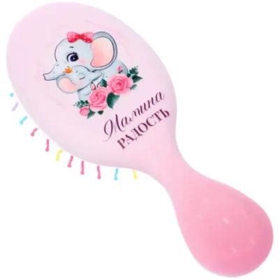 Расческа массажная детская «MaMiKa», Мамина радость, 13*5см