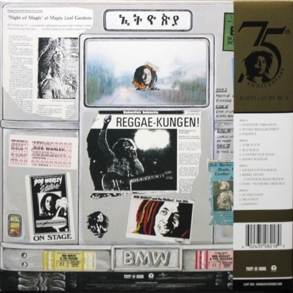 Bob Marley & The Wailers / Babylon By Bus (2LP)