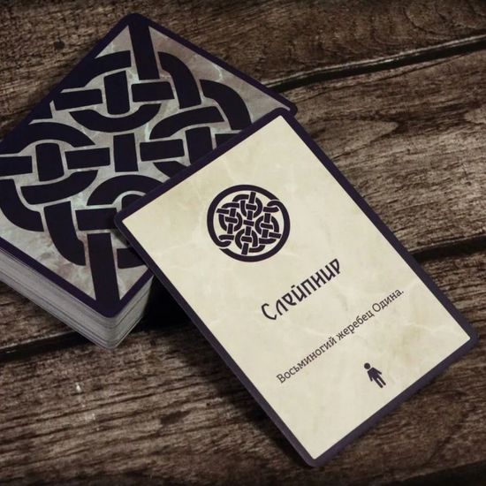 Настольная игра Забытые боги