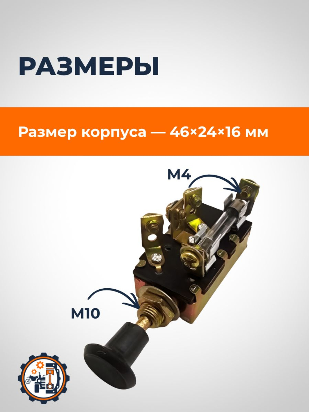 VM005-MT-ZUBR (2)