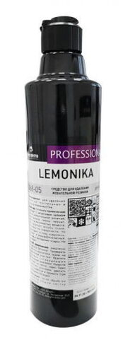 PRO-BRITE LEMONIKA средство для удаления жевательной резинки, 0,5 мл