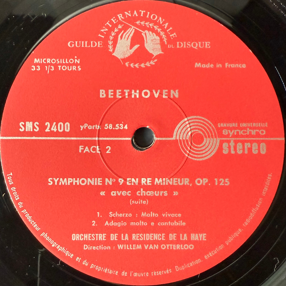 Бетховен - Симфонии №1-9 7LP (Франция)