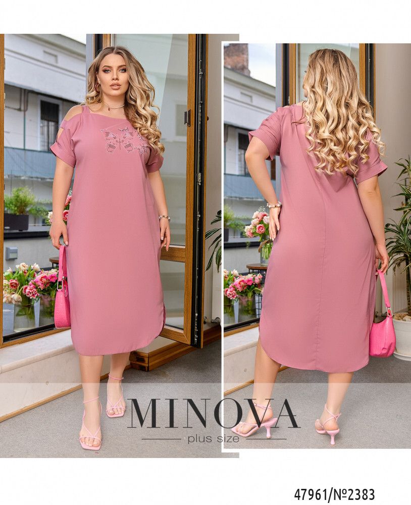 Платье 2383-пудра Minova Платье 2383-пудра Minova