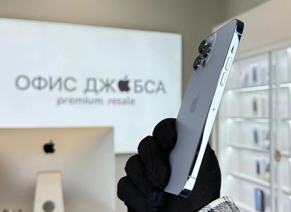 iPhone 13 Pro Max, 512 ГБ б/у