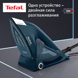 Утюг и отпариватель 2-в-1 Tefal Duo Power JF4032E0