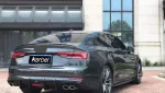 Карбоновый диффузор для AUDI S5 & A5 S LINE 2017-2019 B9 Ауди обвес