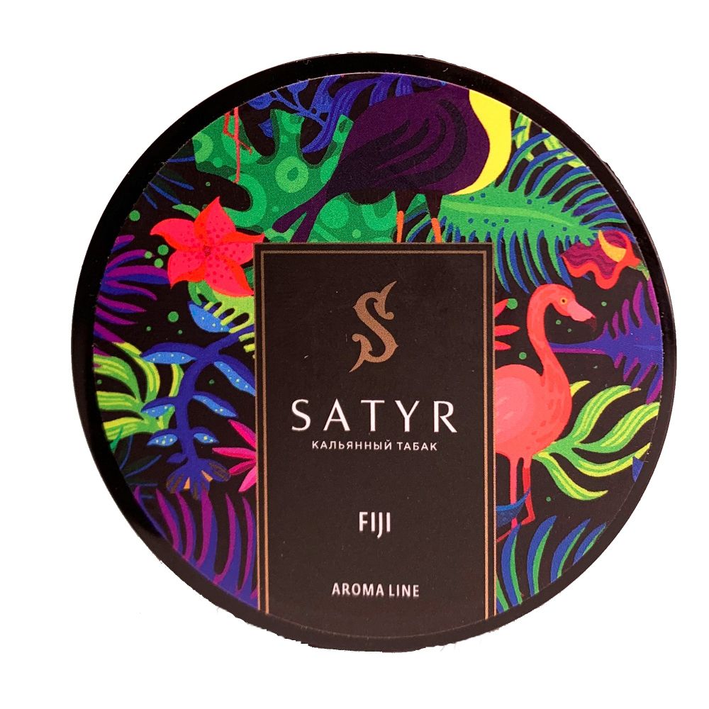 Satyr - Fiji (Фиджи), 25 гр