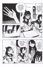 Манга Что у нее с лицом?