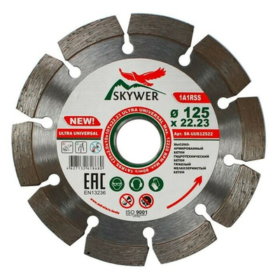 Диск алмазный 1A1RSS ULTRA UNIVERSAL 125*2.0*10*10T*22.23 "SKYWER"