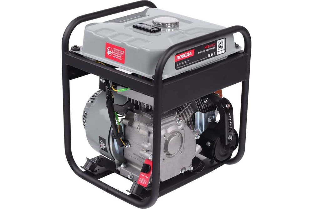 Генератор инверторный Победа ИГБ 4000