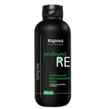 Kapous Studio Professional Caring Line Шампунь Profound Re, для восстановления волос, 350 мл