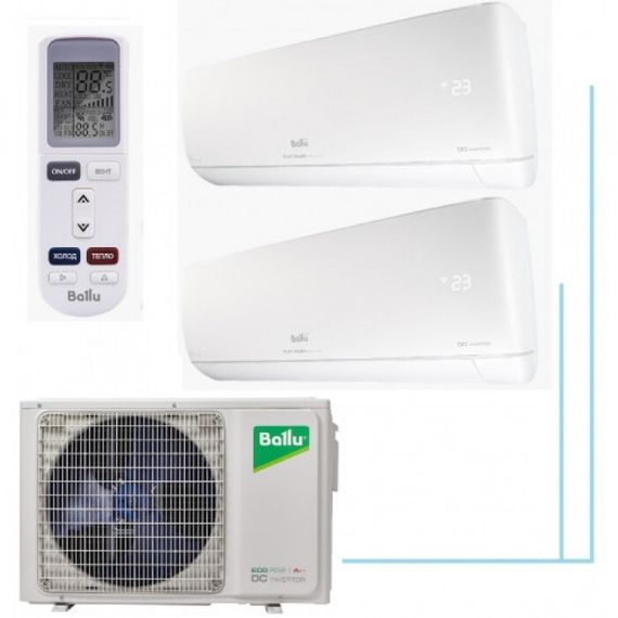 Мульти сплит система Ballu на 2 комнаты (35+50 кв.м) BSUI-FM