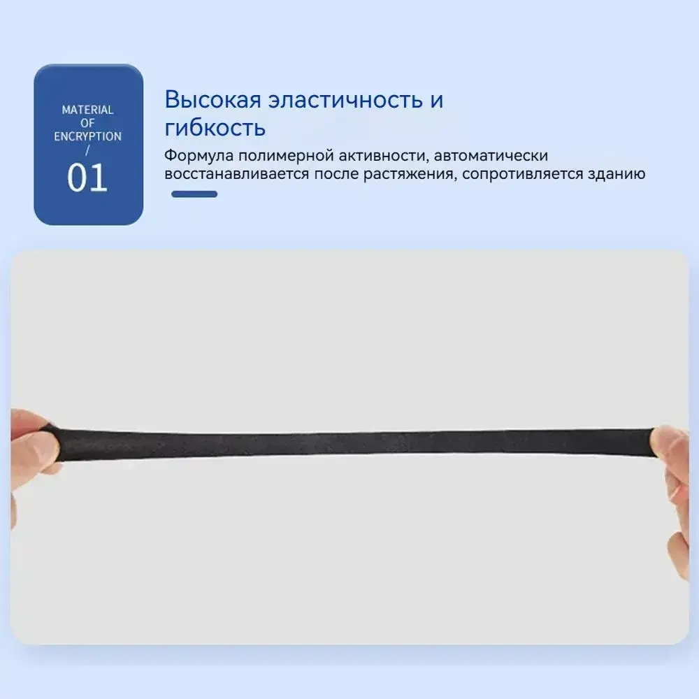 жидкая резина фикс про спрей 3в1 Водонепроницаемый для ремонта крыши, устранения утечек, герметизации трещин, предотвращения протечек на наружных стенах,300 мл(белое)