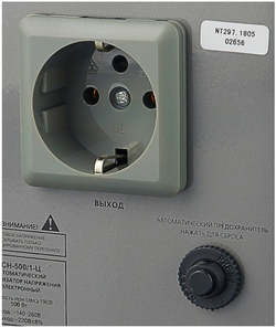 Стабилизатор РЕСАНТА АСН-500/1-Ц однофазный, релейный 220В