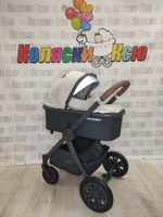 Коляска модульная Happy Baby Mommer Pro Beige nova