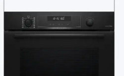 Встраиваемый электрический духовой шкаф Bosch HBG478CB3