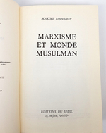 "Marxisme et monde musulman (Марксизм и мусульманский мир)". Maxime Rodinson (Максим Родинсон)